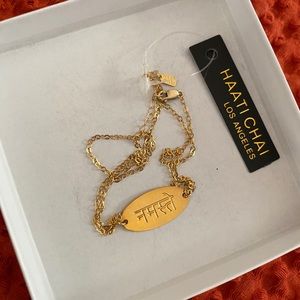 Haati Chai bracelet